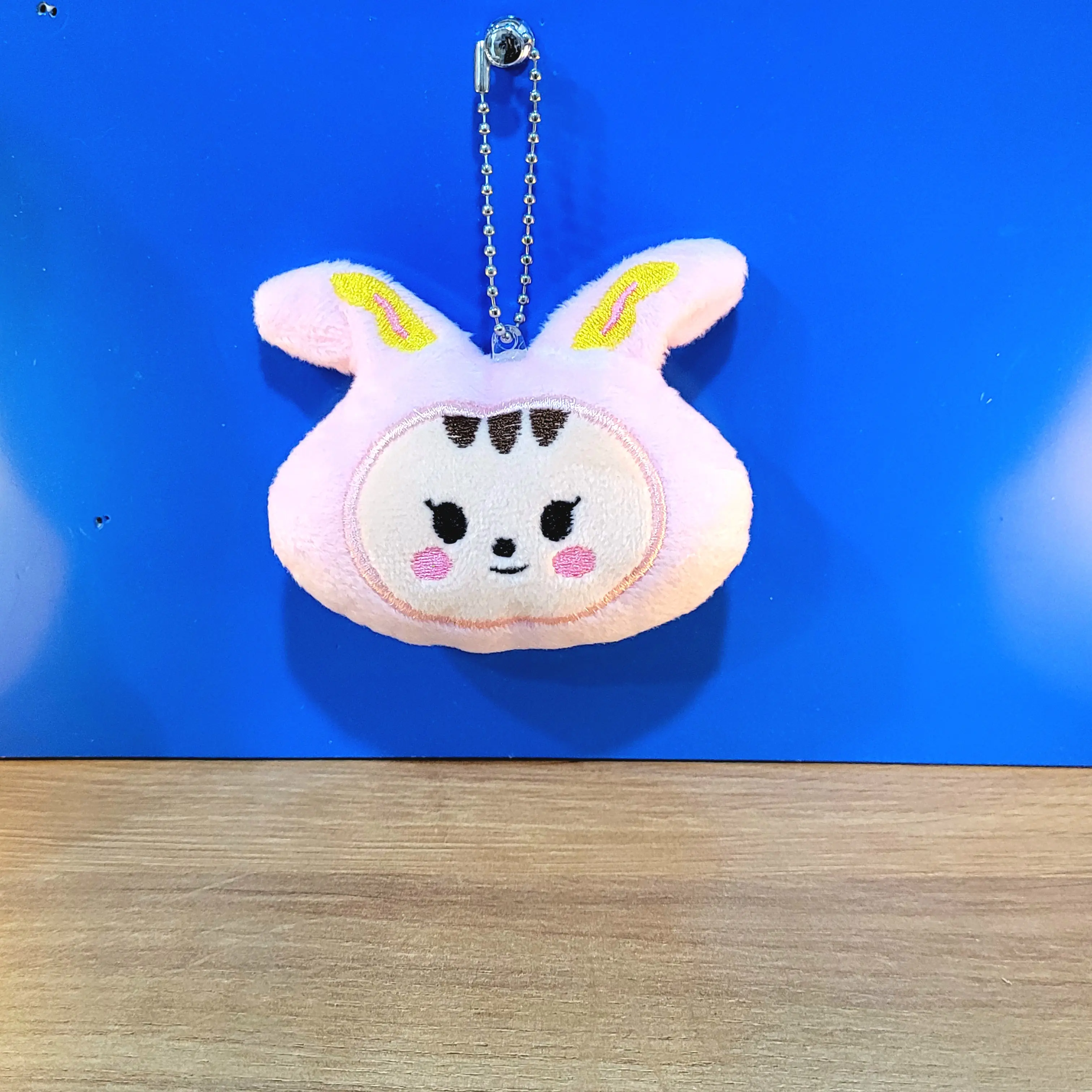 Seventeen Miniteen plush keychain