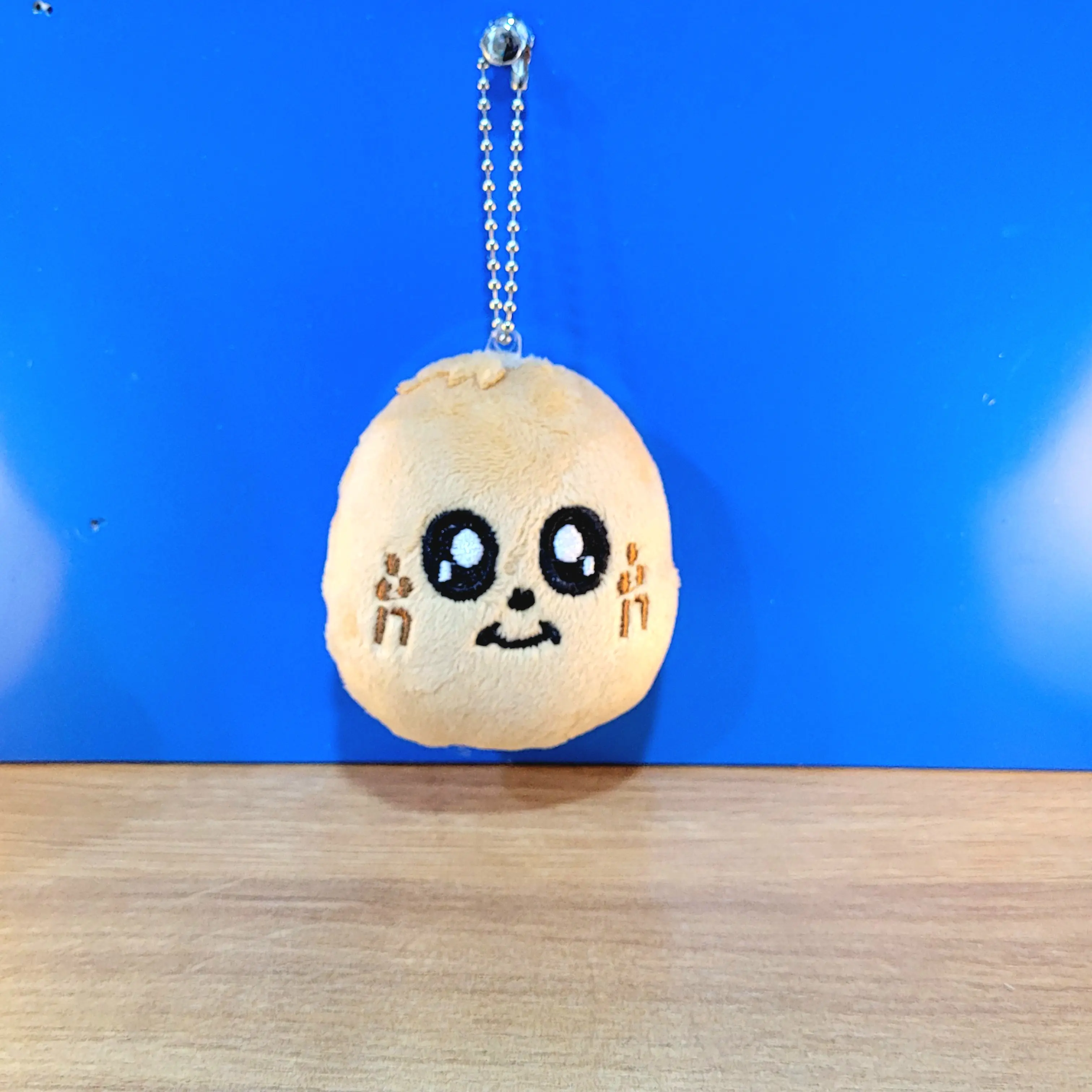 Seventeen Miniteen plush keychain