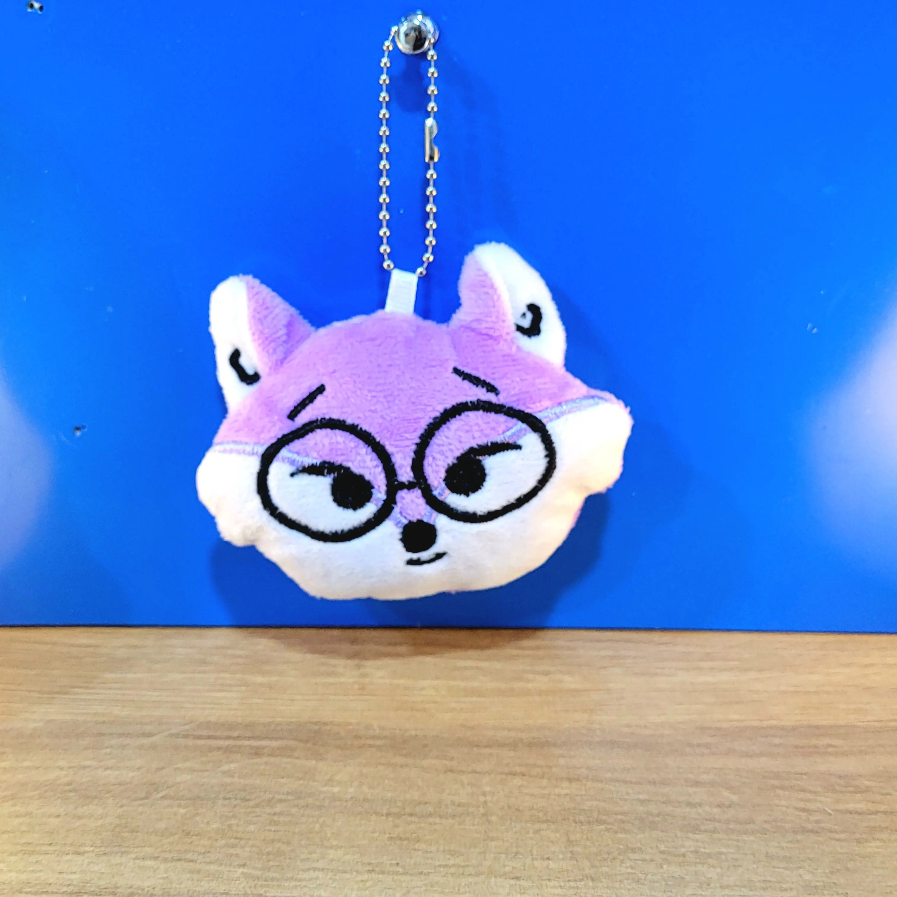 Seventeen Miniteen plush keychain