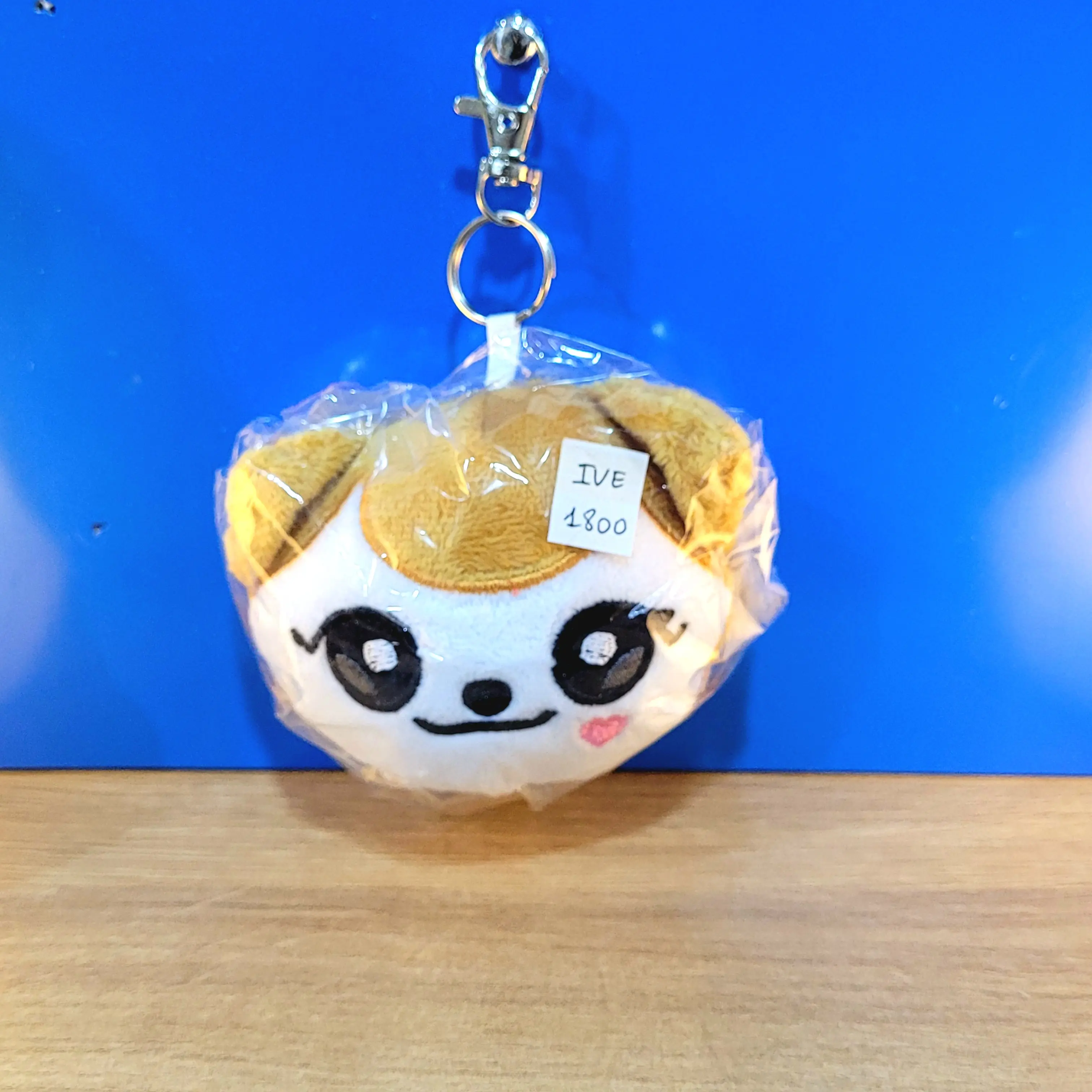 IVE MiniVE plush keychain