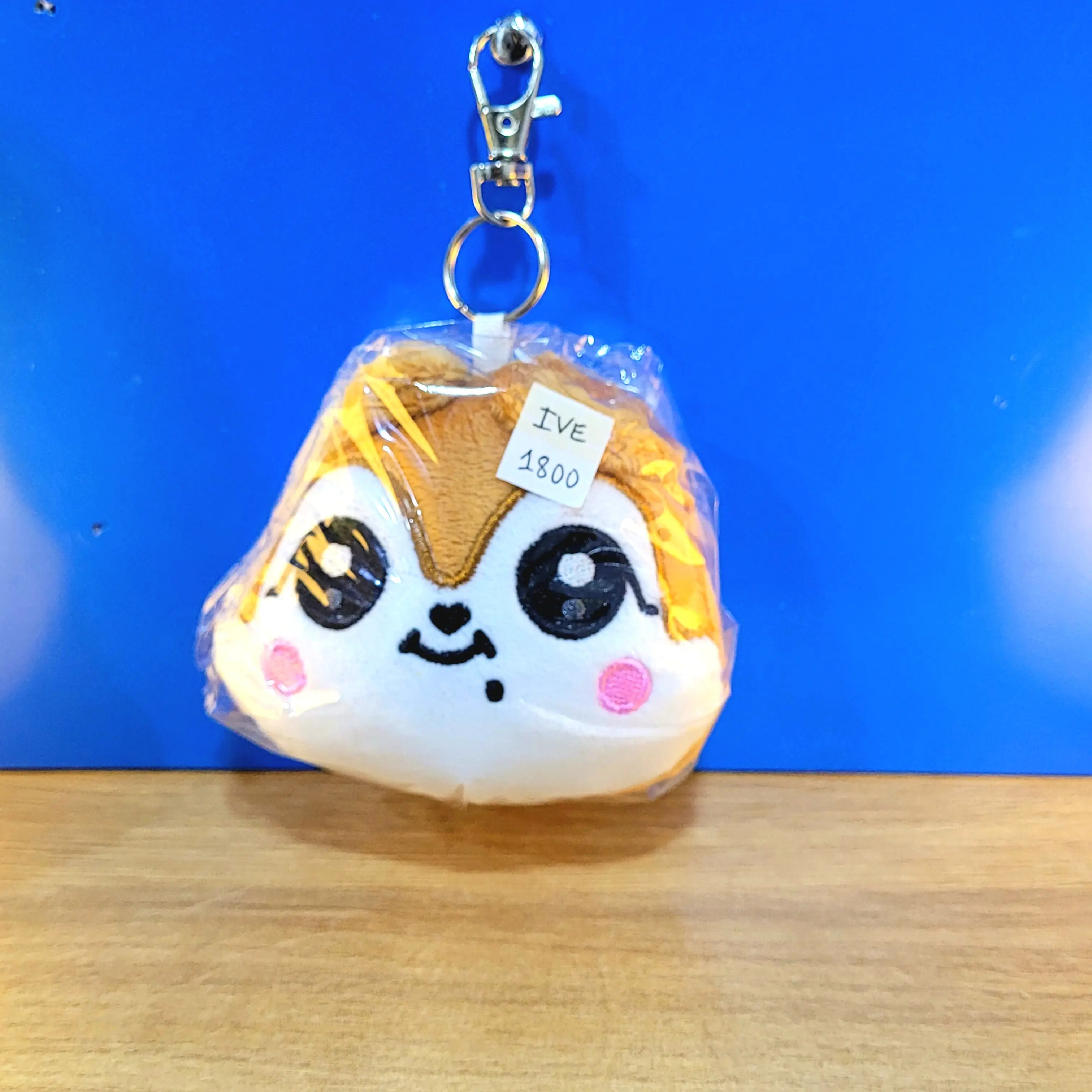 IVE MiniVE plush keychain