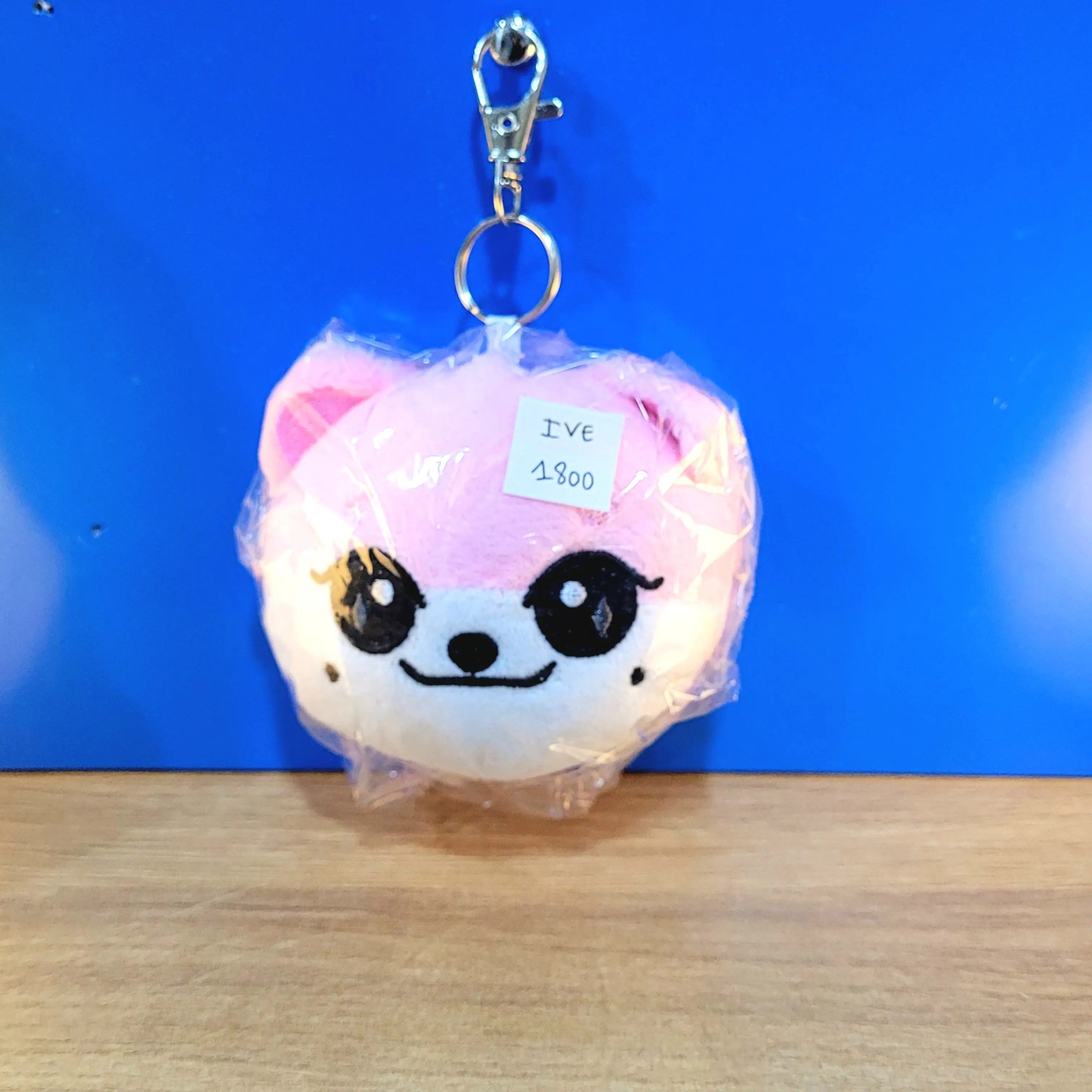 IVE MiniVE plush keychain