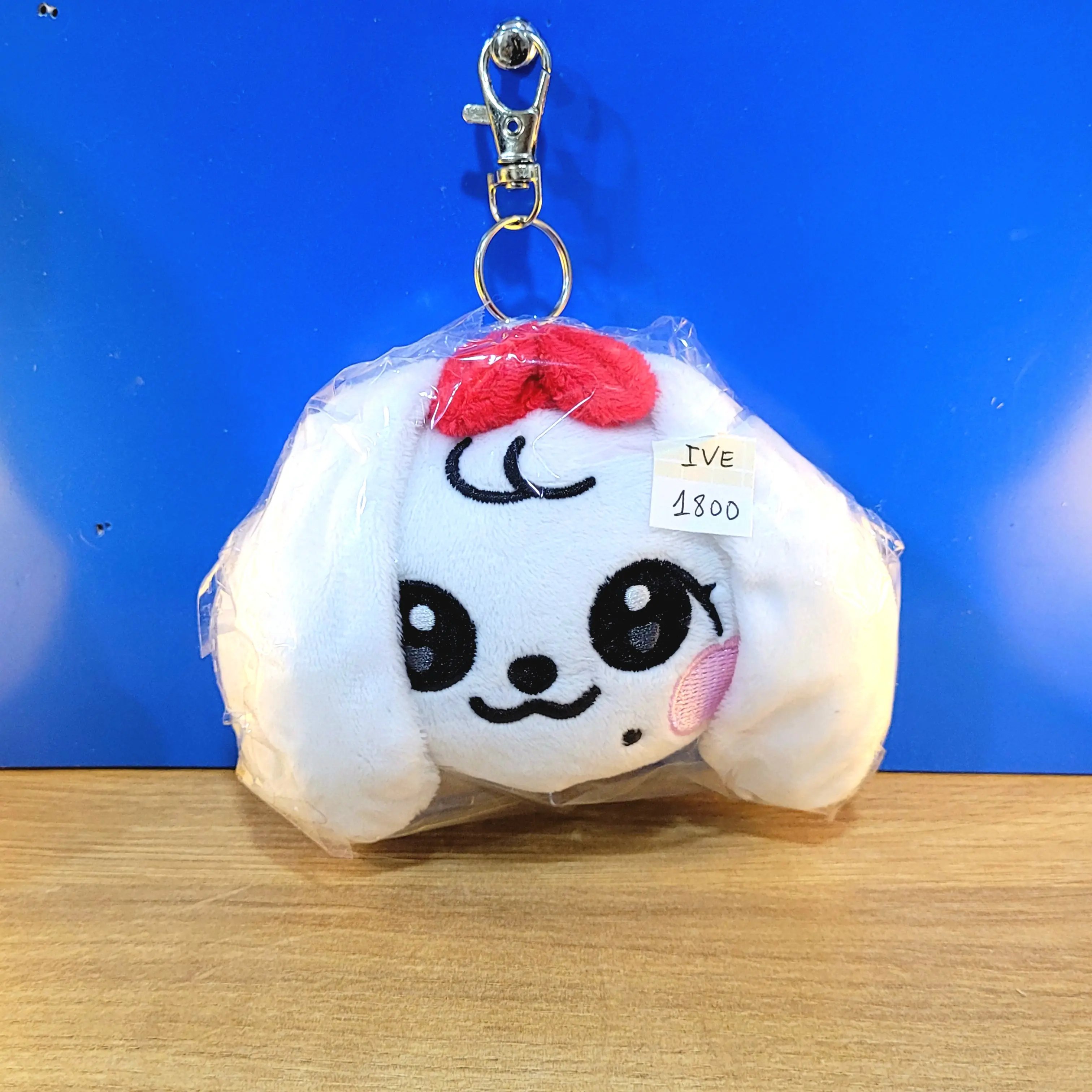 IVE MiniVE plush keychain